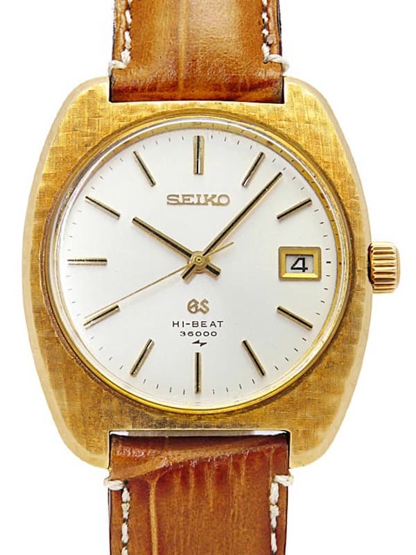 Vintage Grand Seiko 45GS 4522-8010 Unisex Automatic Watch in Gold Tone